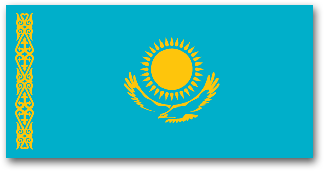Государственный символы Республики Казахстан